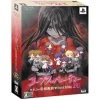 Hot 5pb Corpse Party -The Anthology- Hysteric Birthday 2U [Limited Edition]