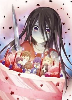 Hot 5pb Corpse Party -The Anthology- Hysteric Birthday 2U [Limited Edition]