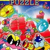 Namco Cosmo Gang: The Puzzle Hot