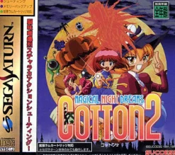 Outlet Success Cotton 2: Magical Night Dreams