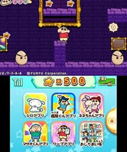 Sale FuRyu CRAYON SHIN CHAN: GEKIATSU! ODEN WA RUDO DAI KONRAN!!