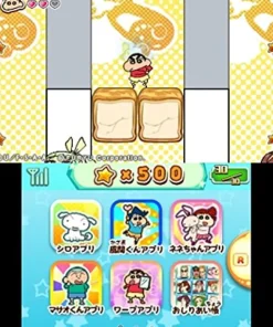 Sale FuRyu CRAYON SHIN CHAN: GEKIATSU! ODEN WA RUDO DAI KONRAN!!