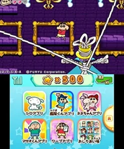 Sale FuRyu CRAYON SHIN CHAN: GEKIATSU! ODEN WA RUDO DAI KONRAN!!