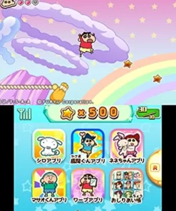 Sale FuRyu CRAYON SHIN CHAN: GEKIATSU! ODEN WA RUDO DAI KONRAN!!