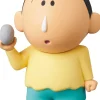 Clearance Medicom Toy Crayon Shin-chan - Boo-chan - UDF Crayon Shin-chan Series 4 - Ultra Detail Figure No.672
