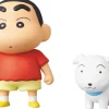 Outlet Medicom Toy Crayon Shin-chan - Nohara Shinnosuke - Shiro - UDF Crayon Shin-chan Series 4 - Ultra Detail Figure No.674 - Early Ver.
