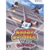 Discount Nihon System Crazy Climber Wii