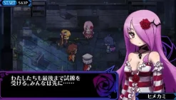 Nippon Ichi Software Criminal Girls Invitation Best