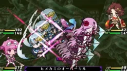 Nippon Ichi Software Criminal Girls Invitation Best