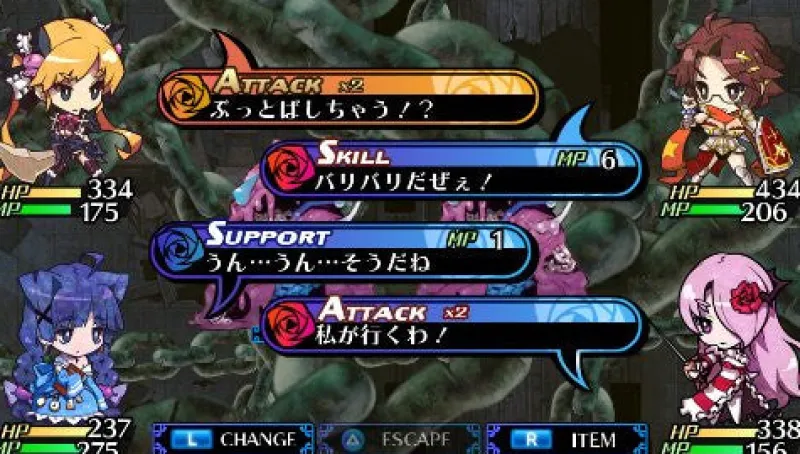 Nippon Ichi Software Criminal Girls Invitation Best