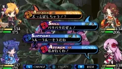 Nippon Ichi Software Criminal Girls Invitation [Best Price Version] Online