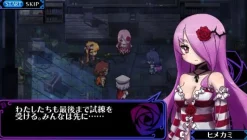 Nippon Ichi Software Criminal Girls Invitation [Best Price Version] Online