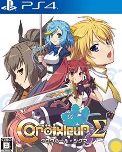 Activegamingmedia Croixleur Sigma Clearance