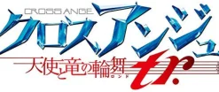 Bandai Namco Games Cross Ange: Tenshi to Ryuu no Rondo tr.