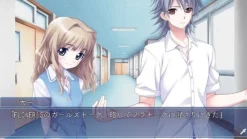 Sale 5pb Cross Channel: For All people