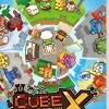 アークシステムワークス CUBE CREATOR X