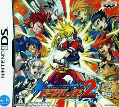 Online Bandai Namco Games Custom Beat Battle: Draglade 2