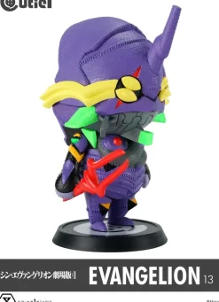 Prime 1 studio Cutie 1 - Shin Evangelion Gekijouban:|| - EVA-13 Hot