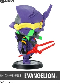 Prime 1 studio Cutie 1 - Shin Evangelion Gekijouban:|| - EVA-13 Hot