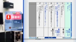 Bandai Namco Games CV Casting Voice Discount