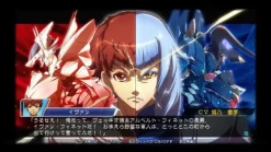 Bandai Namco Games CV Casting Voice Discount