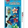 SaneiRated By Our Customers 3D Character Sticker (Mario family) for Nintendo 3DS Clearance