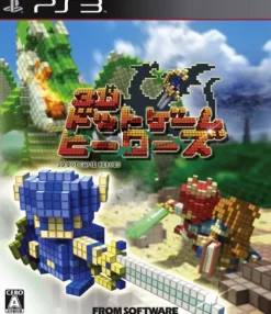 From Software 3D Dot Game Heroes