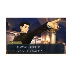Capcom Daigyakuten Saiban: Naruhodou Ryuunosuke no Bouken [Limited Edition] Clearance