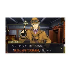 Capcom Daigyakuten Saiban: Naruhodou Ryuunosuke no Bouken [Limited Edition] Clearance