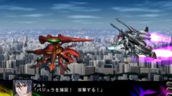 Bandai Namco Games Dai-3-Ji Super Robot Taisen Z Jigoku-hen Best