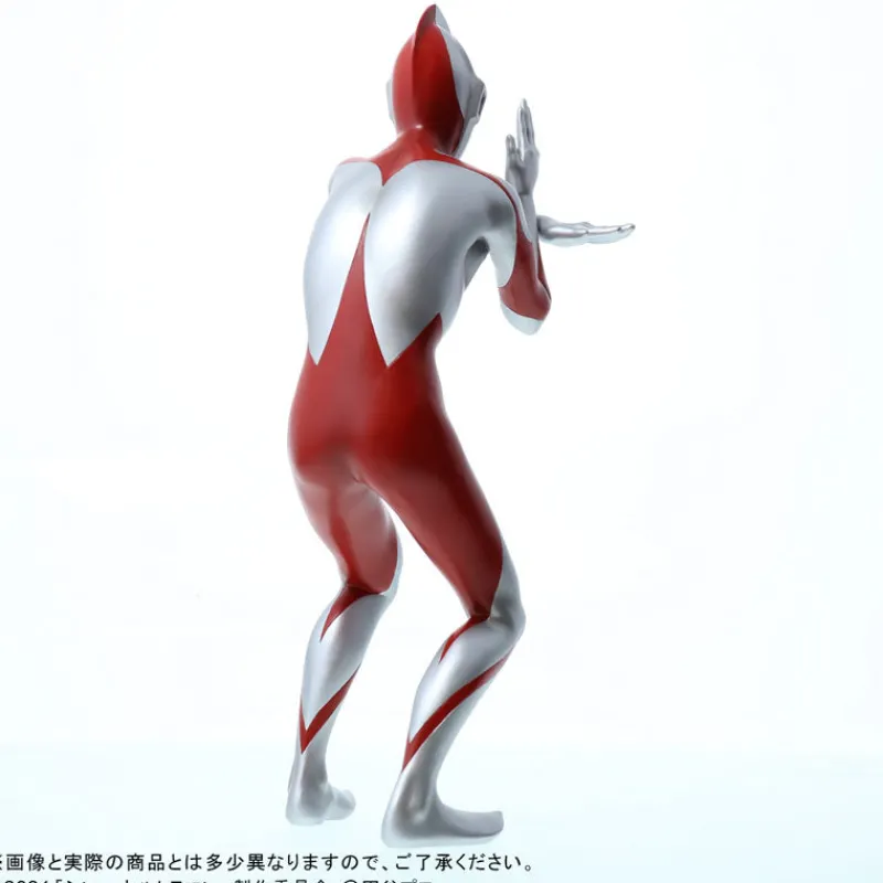 X-PLUS Daikaiju Series Ultraman - Ultraman - General Distribution Edition