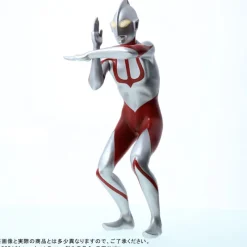 X-PLUS Daikaiju Series Ultraman - Ultraman - General Distribution Edition