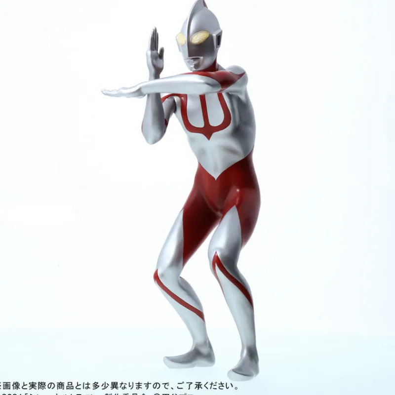 X-PLUS Daikaiju Series Ultraman - Ultraman - General Distribution Edition