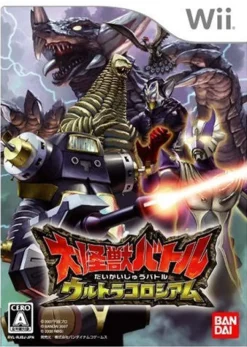 Bandai Namco Games Daikaijuu Battle: Ultra Coliseum Online