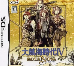 Outlet Koei Daikoukai Jidai IV: Rota Nova