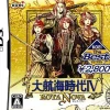Clearance Koei Daikoukai Jidai IV: Rota Nova ( the Best)