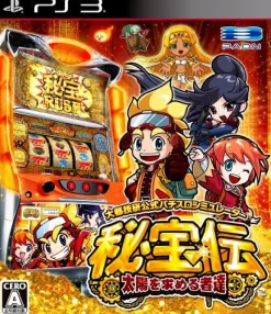 Online Paon Corporation Daito Giken Koushiki Pachi-Slot Sumulator Hihouden: Taiyou o Motomeru Monotachi