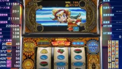Online Paon Corporation Daito Giken Koushiki Pachi-Slot Sumulator Hihouden: Taiyou o Motomeru Monotachi