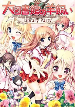 New Aria Daitoshokan no Hitsujikai: Library Party