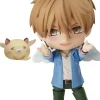 FREEing Dakaretai Otoko 1-i ni Odosarete Imasu. - Azumaya Junta - Chunnya - Nendoroid #1453 Discount