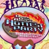 Konami Dance Dance Revolution: Hottest Party Hot