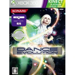 Online Konami DanceEvolution (Platinum Collection)