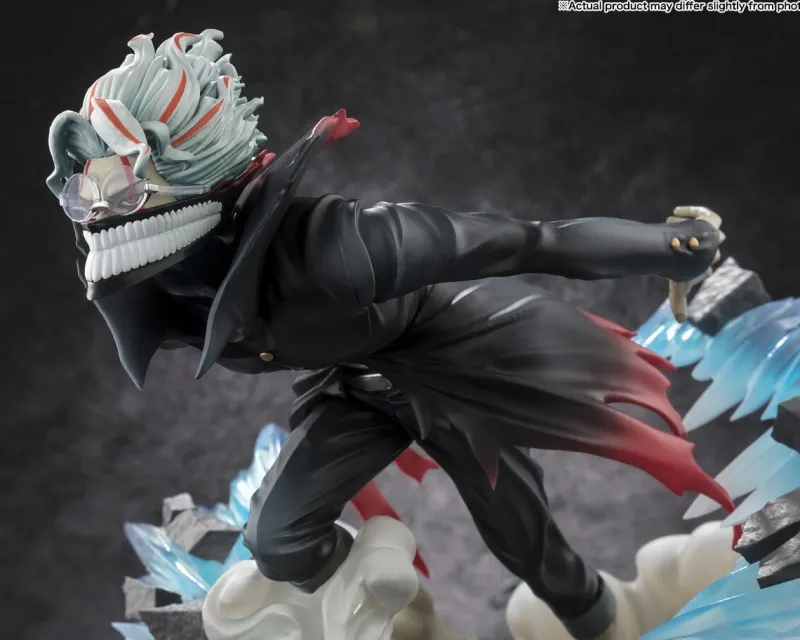 Bandai Spirits Dandadan - Takakura Ken - Figuarts ZERO - Transformed Discount