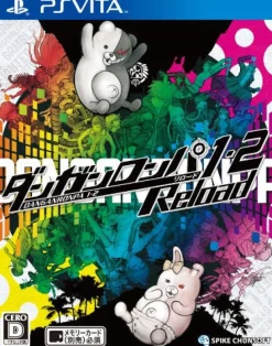 New Spike Danganronpa 1･2 Reload