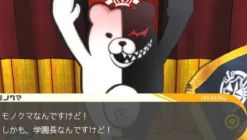 New Spike Danganronpa 1･2 Reload