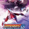 Outlet Taito Dariusburst Chronicle Saviours Famitu DX Bundle [Limited Edition]