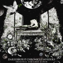 Outlet Taito Dariusburst Chronicle Saviours Famitu DX Bundle [Limited Edition]