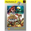 Sony Computer Entertainment Dark Chronicle (PlayStation2 the Best) Clearance