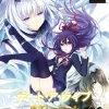 Discount Compile Date A Live: Arusu Install [Limited Edition]