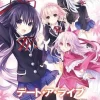 Compile Date A Live Twin Edition: Rio Reincarnation [Limited Edition] Outlet
